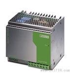  QUINT-PS-3X400-500AC/24DC/20 菲尼克斯电源