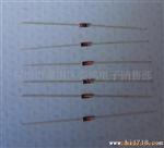 直插稳压二管