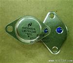 供应二管LM79H24K三端稳压 LM79H18K LM79H15K