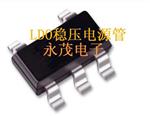 LP2985AIM5X-3.3 V电压输出 150MA电流 LDO稳压管 贴片SOT23-5