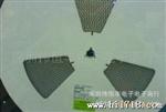 贴片1W稳压管16V ZM4745A  1SMA4745A  SMA封装 价供应
