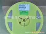 批发销售 光纤二管 ZMM16V 贴片二管
