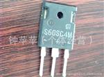 经销批发 低压降肖特基二管 S60SC6M 旋转二管