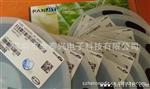 强茂原装稳压二管BZT52-C10S