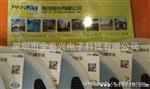 强茂原装稳压二管BZT52-C10S