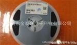 强茂原装稳压二管BZT52-C7V5S