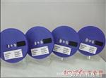 供应贴片稳压二管BZT52C9V1(SOD-123)全系列稳压二级管