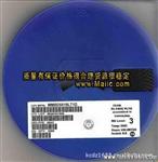 供应贴片稳压二管BZT52V3(SOD-123)全系列稳压二级管