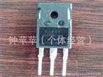 现货出售 大功率整流二管 DSEC30-02A 快恢复二管