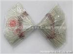 ST先科BZX55C2V7(2.5~2.9) DO-35封装0.5W 2.7V稳压管直插二管
