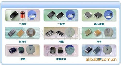 贴片稳压二管  8.2V  ST经销商