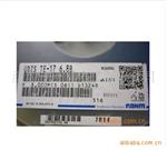 供应ROHM贴片稳压二管UDZSTE-176.
