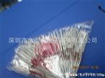 ST原装1W稳压二管1N4743（现货）
