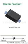 肖特基二管DSK210 丝印K210 SOD-123FL 贴片二管2A100V