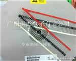 优势供应1N5357B 原装ON安森美（5W20V） 稳压管
