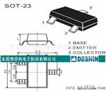 产品贴片三管A92