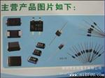 原装 现货热卖 MIC 1NPCS/盒 支持规格书查询