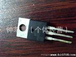 肖特基二管 R2045   R2065   R3045