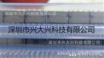 LM393N 原装，优势货源现货热卖中！LM393DR2G  LM393
