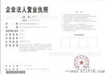 NDF05N50ZG NDF10N60ZG NDD04N60ZT4G 原装 ON供应商