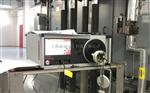rotronic-瑞士罗卓尼克HygroGen2台式温湿度发生器