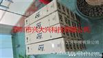 ST品牌专卖 优势货格热卖中 BTA26-600B/BTA41-600B