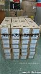 ST品牌专卖 优势货格热卖中 BTA26-600B/BTA41-600B