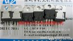 LM317LMX原装，优势货格热卖中！LM317