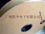 批发1N5348  原装ON 5W11V  诚信经营