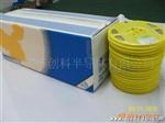优势供应2%  0.5W  3V0—7V5  SMD 大量现货