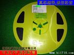 供应 ST先科 1/2W 0.5W 稳压二管  BZX55C62 ZMM62 62V