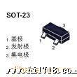 稳压二管,MZ5245BLT1,0.35W/15V,SOT-23