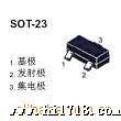 MZ5247B,0.35W/17V,稳压二管,SOT-23