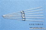 供应1W稳压二管IN4753A  1W  36V