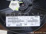 批发贴片SMD二管 MA152WK