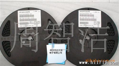 批发贴片SMD二管 MA152WK