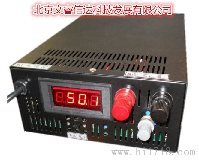电压可调电源 0-50V，1500W