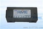 华迈HME品牌 电强度1500V锂离子电池充电器设计研发方案