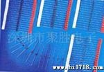 经营Mc系列管整流二管FR104-FR107 RS1A-RS1M