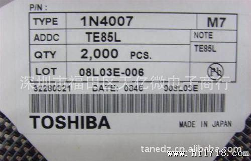 TOSHIBA/东芝 贴片二管 整流二管 SMA 1N4007 M7