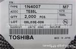TOSHIBA/东芝 贴片二管 整流二管 SMA 1N4007 M7
