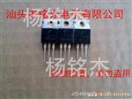 供应拆机二管肖特基5KQ100,R10100