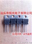 供应拆机二管肖特基5KQ100,R10100