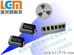 供应贴片二管1J