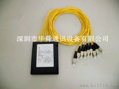 广西电信公司用1*8尾纤式FC/UPC圆头平口光分路器