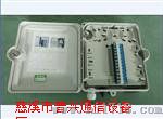 1分16光分路器箱，1分32光分路器便宜厂家