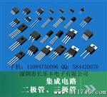 IN4148  编带 5000PCS每盘
