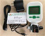 MF5706气体流量计质量传感器