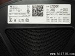 供应原装Sl4936ADY-T1-E3，SOP-8封装