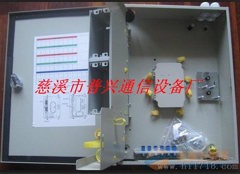 1分8光分路器箱-1分32光分路器箱黑龙江